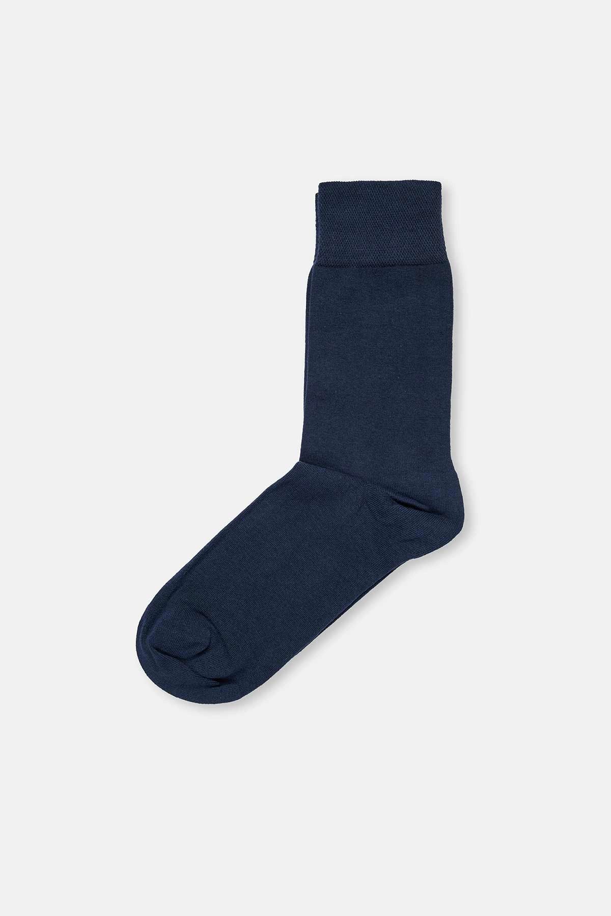 Karışık Karışık Erkek 5'li Pamuk Penye Set Çorap