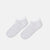 Beyaz Erkek Düz Spor Çorap 2'Li