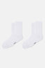 Beyaz Erkek 2'Li Basıc Spor Çorap