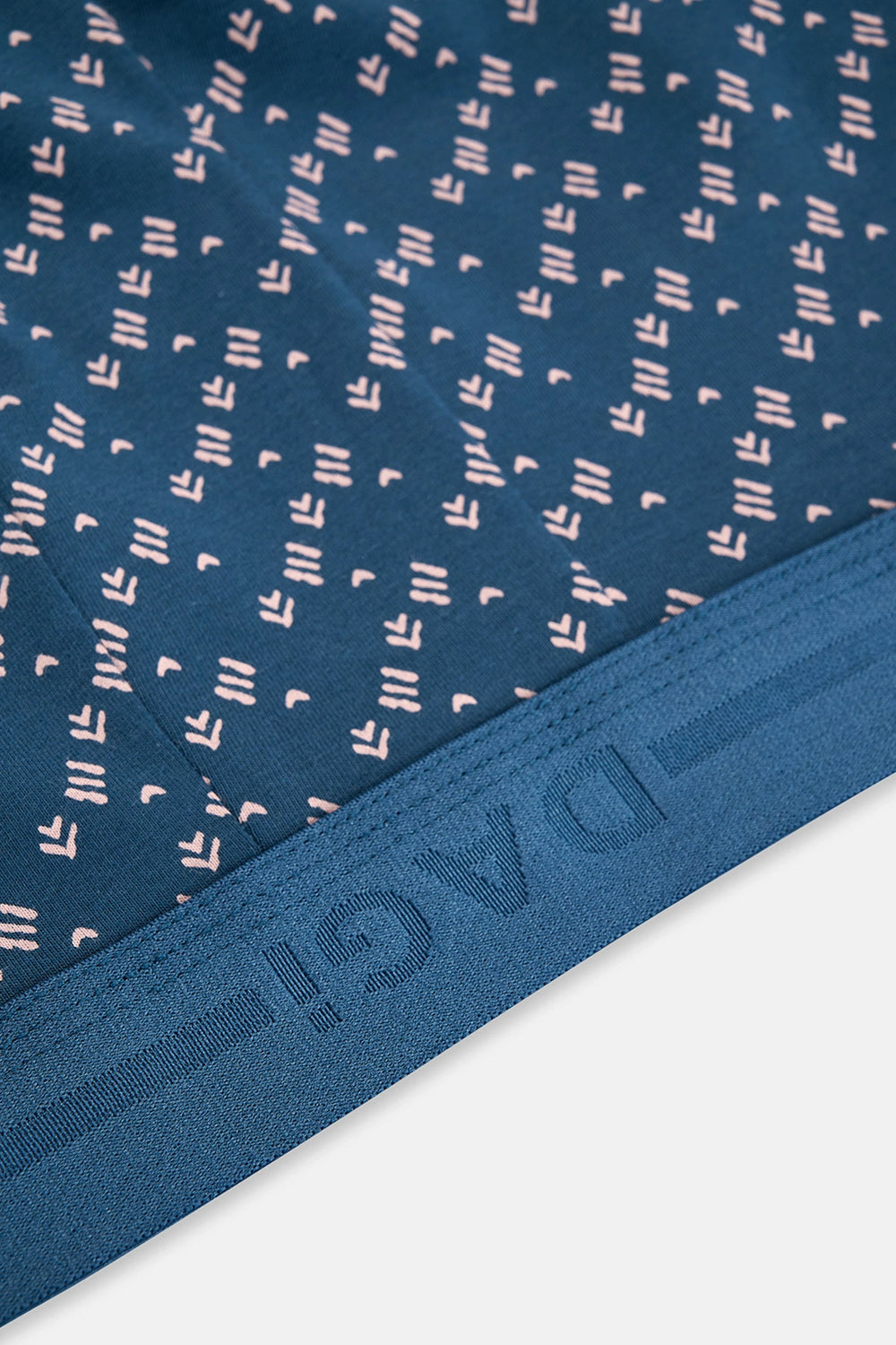 Koyu Mavi 2'li Desenli Pamuk Boxer